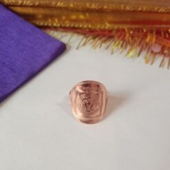 Pratyangira Devi Ring