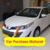 Car Purchase Muhurat