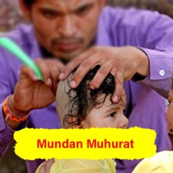 Mundan Muhurat 2023