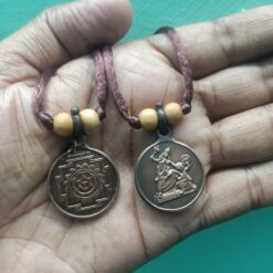 Baglamukhi-Yantra-locket-1-min