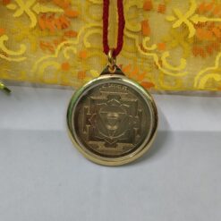 Chinnamasta Devi Locket