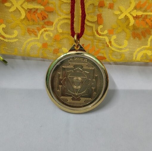Chinnamasta Devi Locket