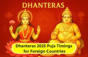 Dhanteras Puja 2025