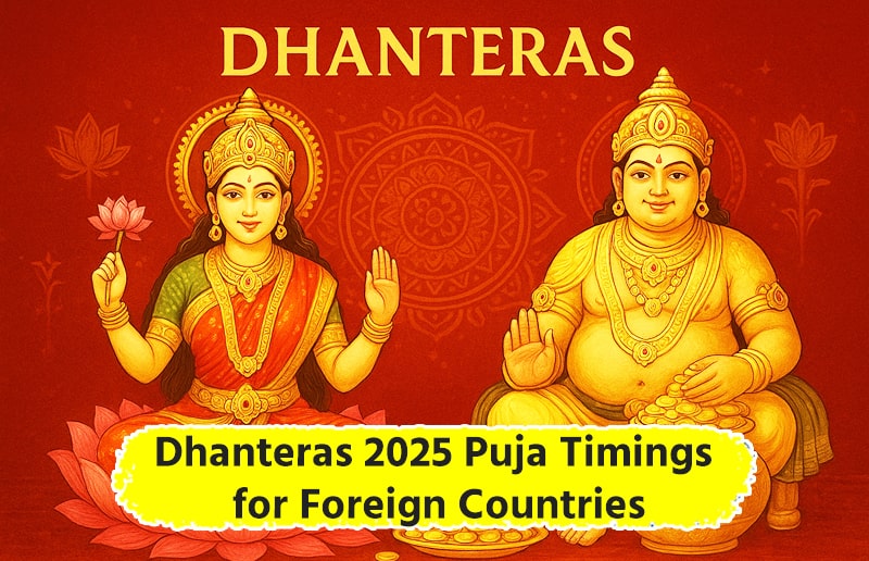 Dhanteras Puja 2025
