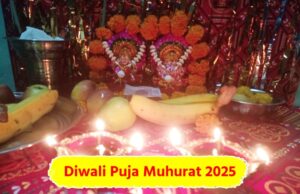 Diwali Puja Muhurat 2025