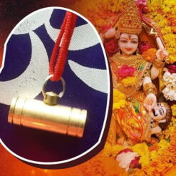 Bagla Pratyangira Kavach